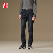 海一家（Hieiika）舒適保暖牛仔褲2025年秋冬新品加絨加厚五袋款有型褲子男  藍灰牛過(guò)渡色（深） 33