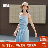 森馬（Semir）連衣裙女簡(jiǎn)約度假風(fēng)吊帶裙2025夏法式收腰高級(jí)感長(zhǎng)裙107425114040