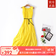ZXEGI真絲早秋女裝100%桑蠶絲連衣裙夏季收腰中長款高檔背心真絲裙子中 黃色 均碼