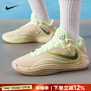 耐克（NIKE）官方 男鞋運動(dòng)鞋 25冬新款比賽實(shí)戰訓練鞋休閑鞋耐磨緩震籃球鞋男 FREAK 7/字母哥七代/淺卡其/熒光黃/倒鉤 41 （內長(cháng)260mm）