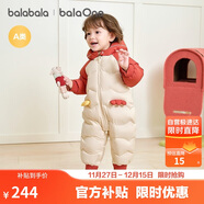 巴拉巴拉童裝嬰兒羽絨服寶寶連體衣新生兒2025冬加厚哈衣爬服208425120204