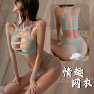 夫妻刺激制服誘惑情趣絲襪性感誘惑睡衣制服 透視鏤空兩點(diǎn)套裝