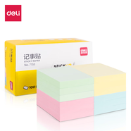得力（deli）7155便利貼76*51mm備忘便簽紙記事貼自粘留言本筆記本本子 12本1200張辦公用品