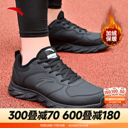 安踏運(yùn)動鞋男鞋子男士秋冬季款皮網(wǎng)面拼接軟底輕便減震跑步訓(xùn)練徒步鞋 【皮面加絨保暖】黑武士-8 43