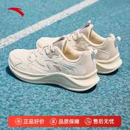 安踏漫步女鞋跑步鞋秋冬季網(wǎng)面透氣輕便運動(dòng)鞋慢跑鞋戶(hù)外休閑旅游鞋子 【革面防潑水】燕麥白/淺煙灰-9 39 (245mm)
