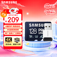 三星（SAMSUNG）128GB TF(MicroSD)內(nèi)存卡讀卡器套裝 超高速PRO深藍卡 U3A2V30 運動相機 讀速200MB/s寫速130MB/s