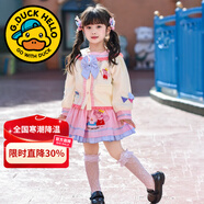 G.duck小黃鴨童裝女童jk套裝春秋兒童洛麗塔公主裙小豬佩奇時(shí)尚兩件套 兩件套 120 尺碼5~6歲【110-120cm】cm