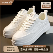 OLOEY國際一線(xiàn)奢侈高檔品牌真皮小白鞋男2025季新款厚底增高板鞋輕奢男 白色 43