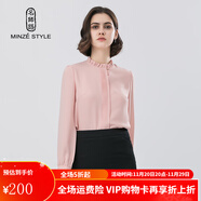 名師路 雪紡衫女長(cháng)袖木耳邊立領(lǐng)襯衣春秋女裝時(shí)尚簡(jiǎn)約風(fēng)琴褶直筒襯衫女 粉紅色10 L