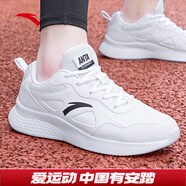 安踏運動(dòng)鞋男鞋秋冬季耐磨網(wǎng)面透氣耐磨軟底休閑健身訓練跑步鞋子男士 【革面】安踏白/黑5510F-5 42.5