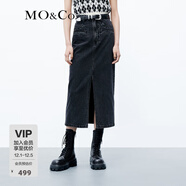 MO&Co.牛仔半身裙春設計感高腰開(kāi)叉做舊磨白黑色直筒棉質(zhì)摩安珂 牛仔黑色-第2批 M 165