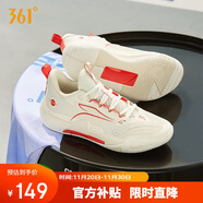 361°籃球鞋DVDTeam2SE丁威迪秋冬季透氣實(shí)戰耐磨鞋子男672521109-2