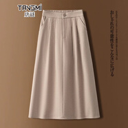 唐謎咖色傘裙百搭半身裙女秋冬2025新款高腰赫本風(fēng)中長(cháng)裙西裝裙a字裙 杏色【呢料】 厚款 2XL (30) 推薦125-135斤