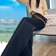 韓依索絲高腰直筒褲女窄版闊腿褲女裝休閑牛仔褲秋冬款寬松長(cháng)褲小個(gè)子長(cháng)褲 深藍色 春秋款長(cháng)褲 S