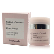 水乳套裝 木槿水源護膚品滋潤保濕補水細膩禮物送老婆媽媽 保濕面霜