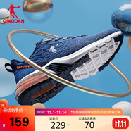 喬丹運(yùn)動(dòng)鞋男鞋半掌氣墊春夏減震男子跑步鞋