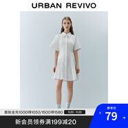 UR夏季新款女裝通勤風(fēng)壓褶修身短袖棉質(zhì)連衣裙UWU740075 本白 XL