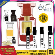 湯姆FordTF烏木沉香白麝香橙花油荊刺玫瑰落紅櫻桃琥珀試香水小樣 落紅櫻桃/Lost Cherry(落櫻甜情) 2ml(21%選擇)