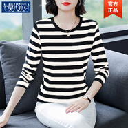 莫代爾2025早春新款媽媽上衣大碼寬松長(cháng)袖t恤女春秋裝遮肚內搭打底小衫 538黑白色 L 建議106-120斤