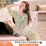 香影（xiangying）波西米亞碎花連衣裙女2025夏裝新款雪紡裙海邊度假民族風(fēng)裙子 果綠 S
