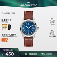 漢米爾頓（Hamilton）漢密爾頓男表瑞士手表機械表軍表 卡其野戰小紅帽38藍盤(pán)皮帶新款