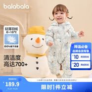 巴拉巴拉童裝嬰兒連體羽絨服輕薄羽絨服寶寶衣服2025冬裝抱衣爬服男童女童 白藍色調-白鴨絨 80 cm-充絨量41g