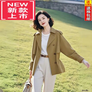 東方鴨2025年春季新款常規款寬松外套女小個(gè)子休閑綠色外穿氣質(zhì)風(fēng)衣外套 卡其色 【顯瘦大方】【有里布】 XL 【建議115-130斤】