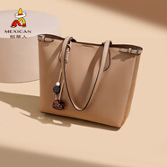 稻草人女士包包2026新款輕奢女包單肩腋下包大容量托特包生日禮物送女友