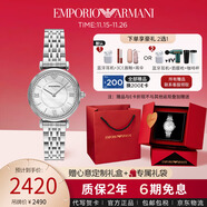 安普里奧·阿瑪尼（Emporio Armani）阿瑪尼手表 時(shí)尚鑲鉆滿(mǎn)天星女士腕表新品送女友禮物 AR11701