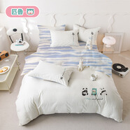 匹魯兒童三件套A類(lèi)100%全棉可水洗機洗吸濕透氣臻選全棉刺繡四件套 熊貓團團 三件套-1.2米床