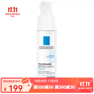 理膚泉（LA ROCHE-POSAY）特安舒緩修復霜安心霜40ml  滋潤型 40ml 一瓶