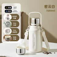 物生物（RELEA）保溫杯女款大容量316L不銹鋼水杯男泡茶杯兒童學(xué)生水壺三八節禮物