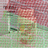 富光【央媽推薦】大容量保溫杯女新款2025水壺便攜帶蓋泡茶杯子男學(xué)生 印花 奶芙白1L【玻璃款】