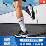 彪馬緩震防滑透氣耐磨跑步鞋男女輕便運動(dòng)鞋AVIATOR 376615海外直郵 黑色-白-01 35.5