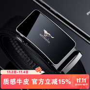 七匹狼男士皮帶商務(wù)牛皮自動扣褲腰帶送男友老公送爸爸長輩生日禮物