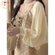 CS.LION法式奶杏色鏤空針織開(kāi)衫外套女吊帶裙外搭披肩蝙蝠袖冰絲防曬衫夏 奶杏色 L 【建議100-115斤】