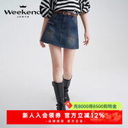 卓雅周末（JORYA weekend）2024夏季新復古水洗個(gè)性高腰A字牛仔半身短裙褲EJWEBN08 復古藍 M