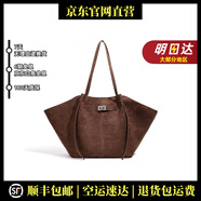 MOOLENA輕奢品牌真皮包包女包速發(fā)大容量蝙蝠手提包風(fēng)斜挎包腋下 咖啡磨砂25089# 32*16*29