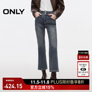 ONLY2025秋季新款通勤氣質(zhì)高腰顯瘦喇叭褲九分牛仔褲女|125149014 J34 390洗水牛仔藍(lán) 常規(guī) S (160) 64A