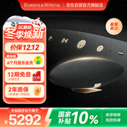 寶華韋健Zeppelin Pro【限定新品】齊柏林飛艇第6代 無(wú)線(xiàn)HIFI藍牙音箱智能音響 曜金黑中國限定款