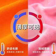 華夏尚 秋冬工作服定制印logo長(cháng)袖加絨外套工衣刺繡男聚會(huì )文化衫衛衣 薄厚可選-請備注后下單 S