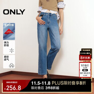 ONLY 2025春季休閑百搭爆款高腰直筒九分牛仔褲女|125149027