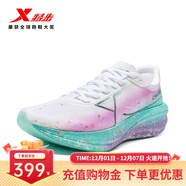 特步競速260X碳板跑步鞋女新款馬拉松專(zhuān)業(yè)跑鞋減震耐磨訓練運動(dòng)鞋 經(jīng)典白/淺品紅/極光綠 暗夜流光【女】 38