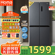 奧馬（Homa）425升新一級能效雙變頻節能風(fēng)冷無(wú)霜凈味 大容量十字門(mén)四開(kāi)門(mén)冰箱雙開(kāi)門(mén)對開(kāi)門(mén)家用電冰箱以舊換新