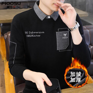 費洛仕新款秋冬季毛衣男假兩件加絨加厚保暖帶領(lǐng)毛衣線(xiàn)衣假領(lǐng)針織衫男潮 8131黑色（加絨加厚） XL (125-140斤)