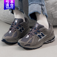 NEW BALANCE男鞋女鞋秋冬季新款NB 1906R系列運動(dòng)鞋復古老爹鞋低幫輕便休閑鞋 M1906RB/灰色 36