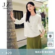 玖姿·安娜蔻清新優(yōu)雅法式bling燙鉆中袖上衣女2025夏季新款 花淺米 M