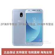 三星（SAMSUNG）/ SM-J3300移動(dòng)電信4G手機智能備用學(xué)生老人機雙卡5.0 凝霜藍 4G全網(wǎng)通套餐一32GB中國大陸