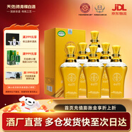 天佑德海拔4600 清香型白酒 青稞酒 52度 500mL 6瓶