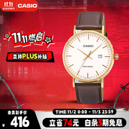 卡西歐（CASIO）手表男學(xué)生休閑簡(jiǎn)約考試防震石英表送男友禮物MTH-1060GL-7A